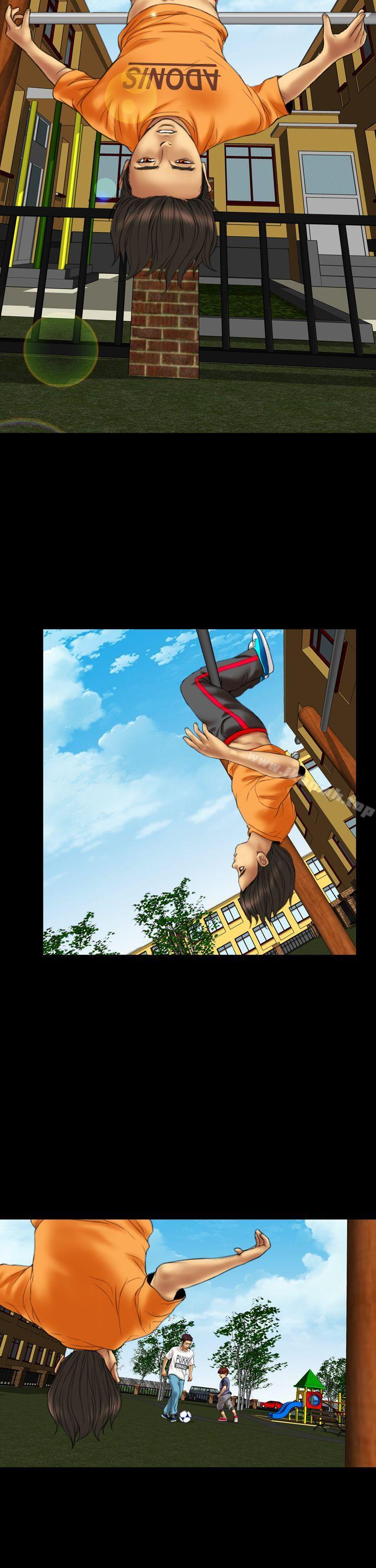 第11话-淫蕩的妻子们(完结)-模造 , 洋葱（第7张）