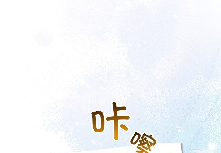 第1话-硬也要拍完-Anhi,Bbangzip（第2张）