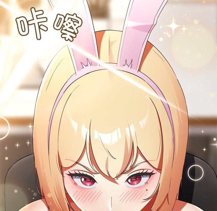 第3话-硬也要拍完-Anhi,Bbangzip（第31张）