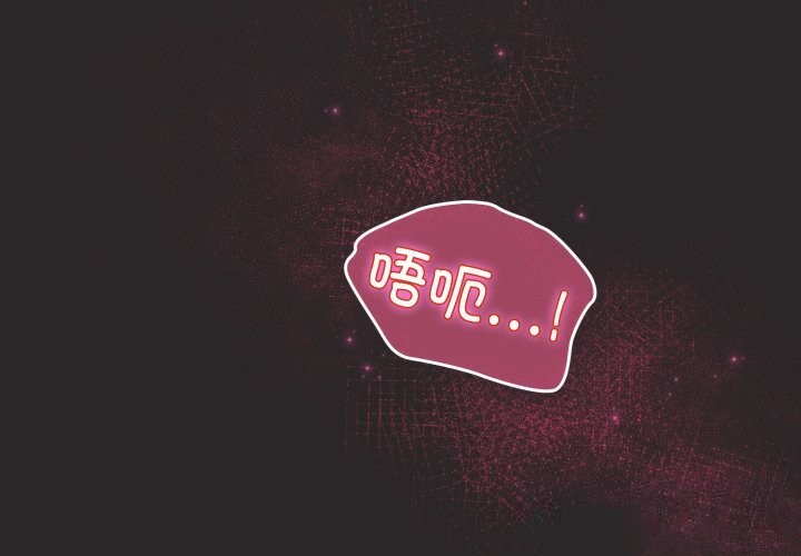 第4话-硬也要拍完-Anhi,Bbangzip（第2张）
