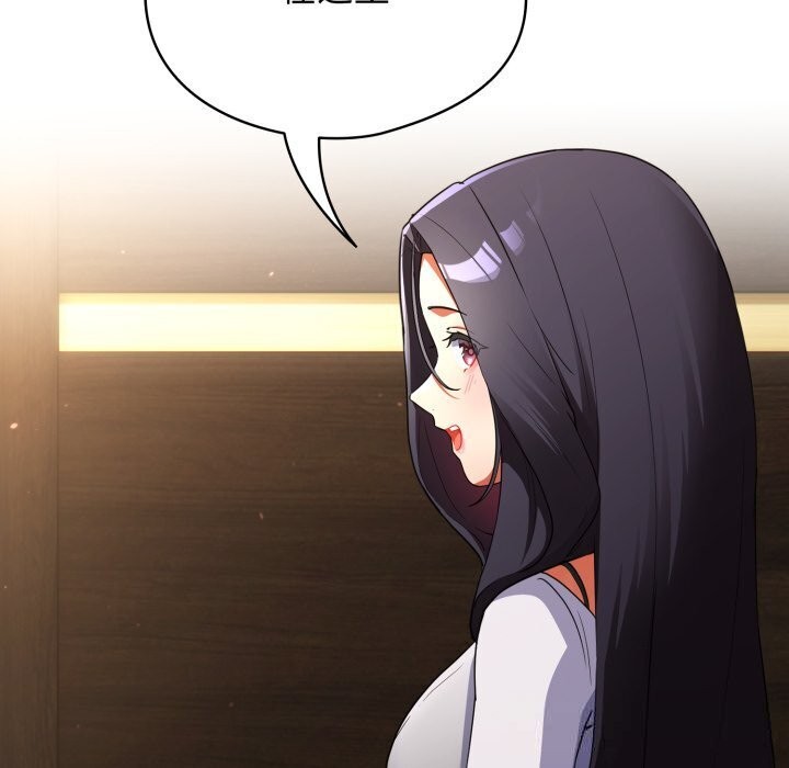 第5话-硬也要拍完-Anhi,Bbangzip（第19张）