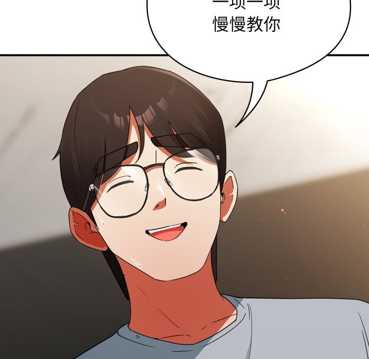 第6话-硬也要拍完-Anhi,Bbangzip（第24张）