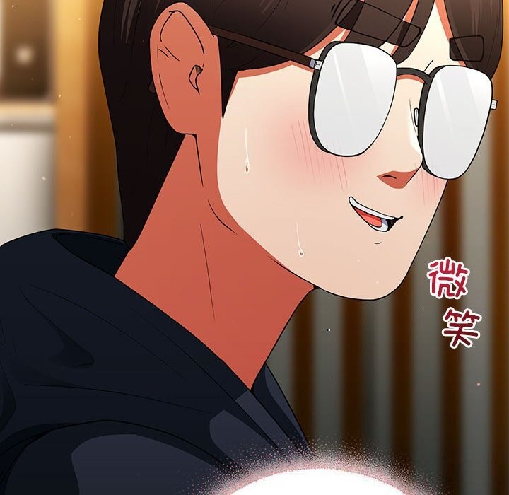 第8话-硬也要拍完-Anhi,Bbangzip（第8张）