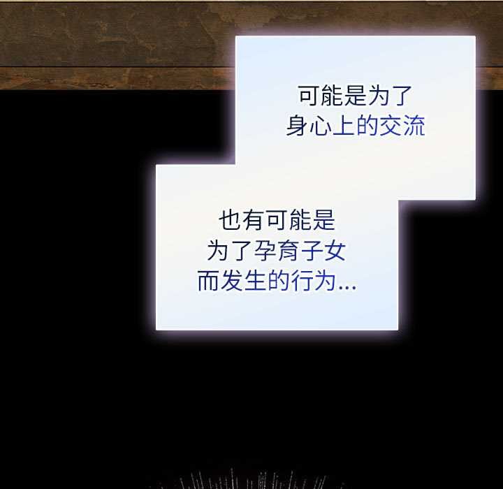 第9话-硬也要拍完-Anhi,Bbangzip（第9张）