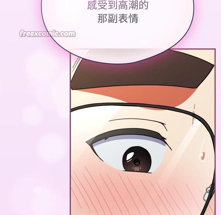 第10话-硬也要拍完-Anhi,Bbangzip（第14张）