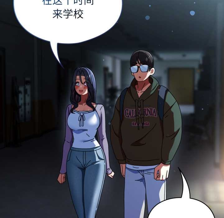 第11话-硬也要拍完-Anhi,Bbangzip（第5张）