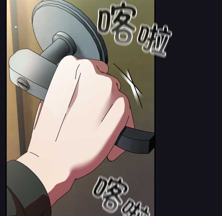 第11话-硬也要拍完-Anhi,Bbangzip（第15张）