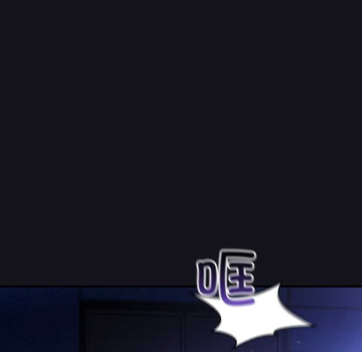 第12话-硬也要拍完-Anhi,Bbangzip（第21张）