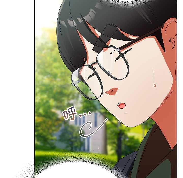 第18话-硬也要拍完-Anhi,Bbangzip（第13张）