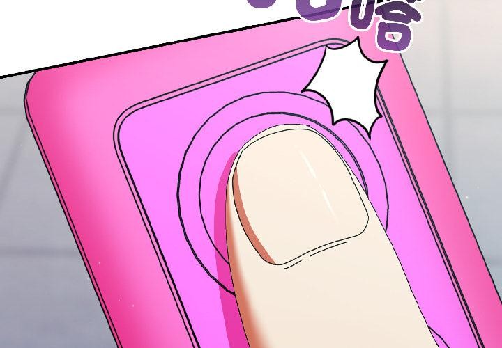 第19话-硬也要拍完-Anhi,Bbangzip（第4张）