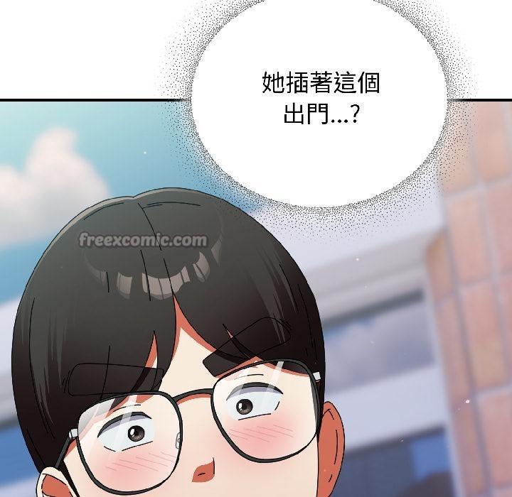 第19话-硬也要拍完-Anhi,Bbangzip（第14张）