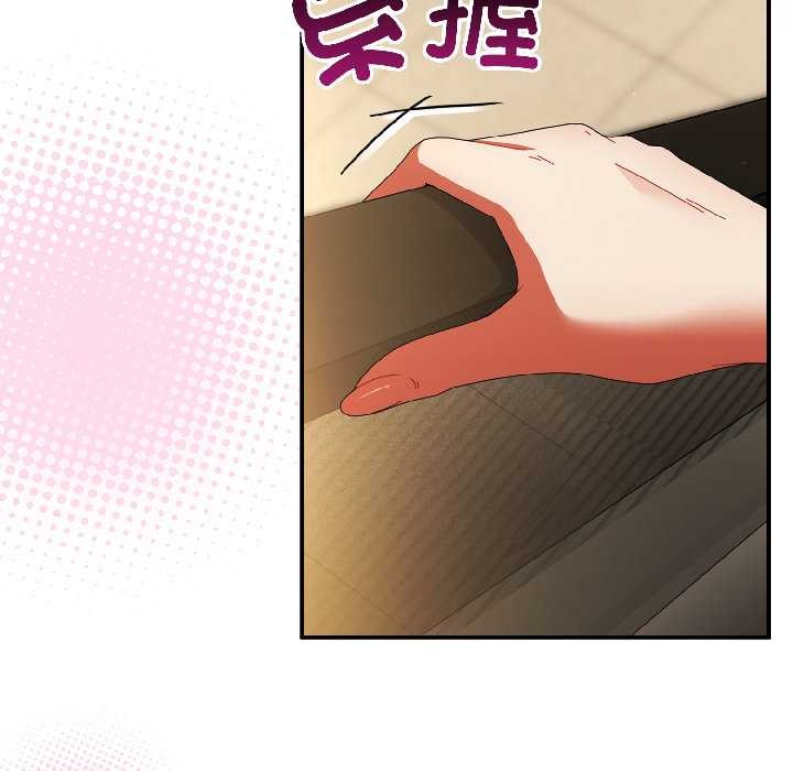 第21话-硬也要拍完-Anhi,Bbangzip（第5张）