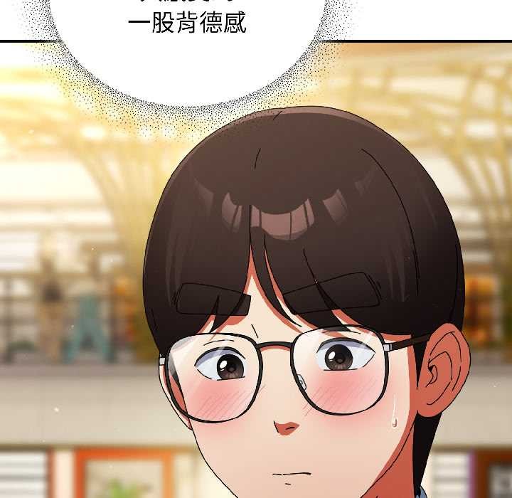 第21话-硬也要拍完-Anhi,Bbangzip（第12张）