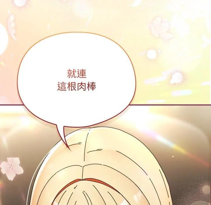 第24话-硬也要拍完-Anhi,Bbangzip（第6张）