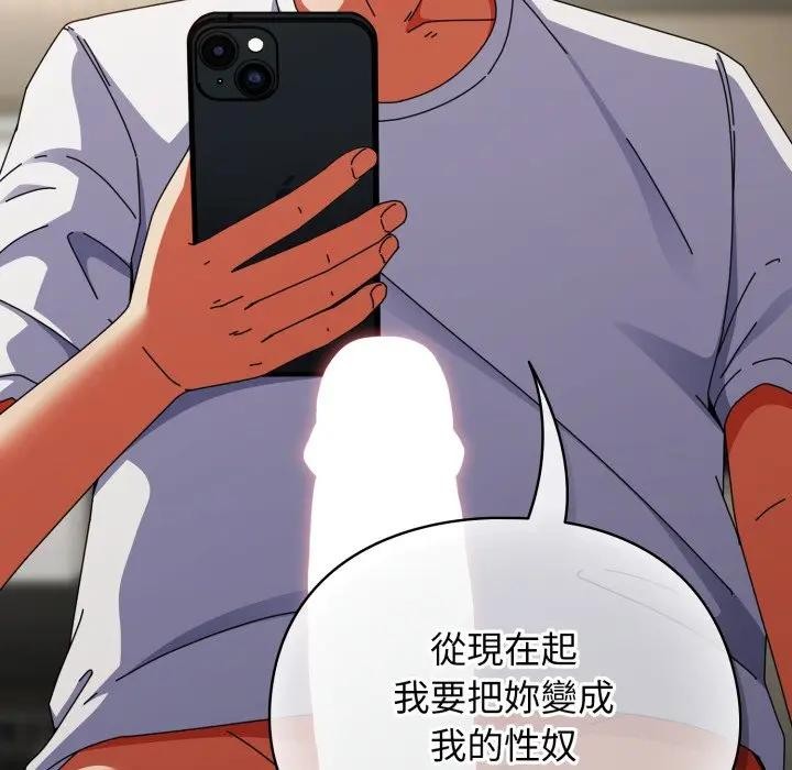 第26话-硬也要拍完-Anhi,Bbangzip（第8张）