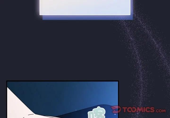 第28话-硬也要拍完-Anhi,Bbangzip（第3张）