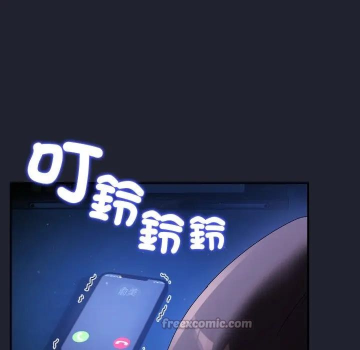 第28话-硬也要拍完-Anhi,Bbangzip（第14张）