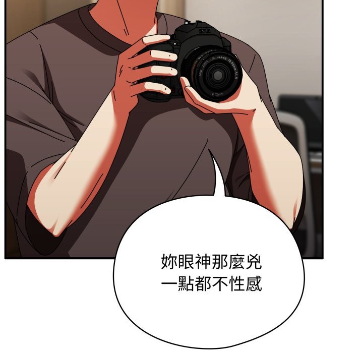 第29话-硬也要拍完-Anhi,Bbangzip（第7张）
