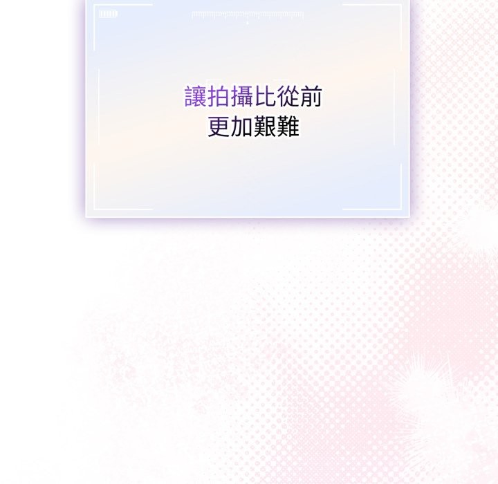 第29话-硬也要拍完-Anhi,Bbangzip（第15张）