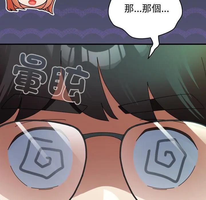 第31话-硬也要拍完-Anhi,Bbangzip（第10张）