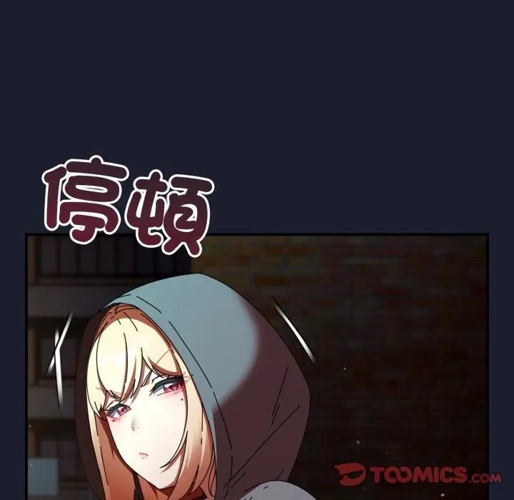 第31话-硬也要拍完-Anhi,Bbangzip（第15张）