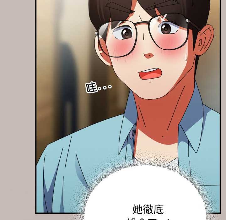 第33话-硬也要拍完-Anhi,Bbangzip（第10张）