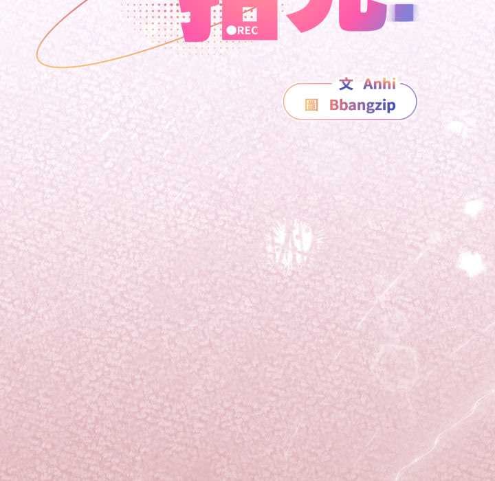 第33话-硬也要拍完-Anhi,Bbangzip（第29张）