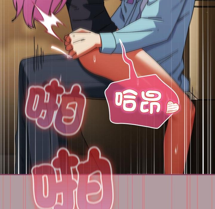 第34话-硬也要拍完-Anhi,Bbangzip（第16张）