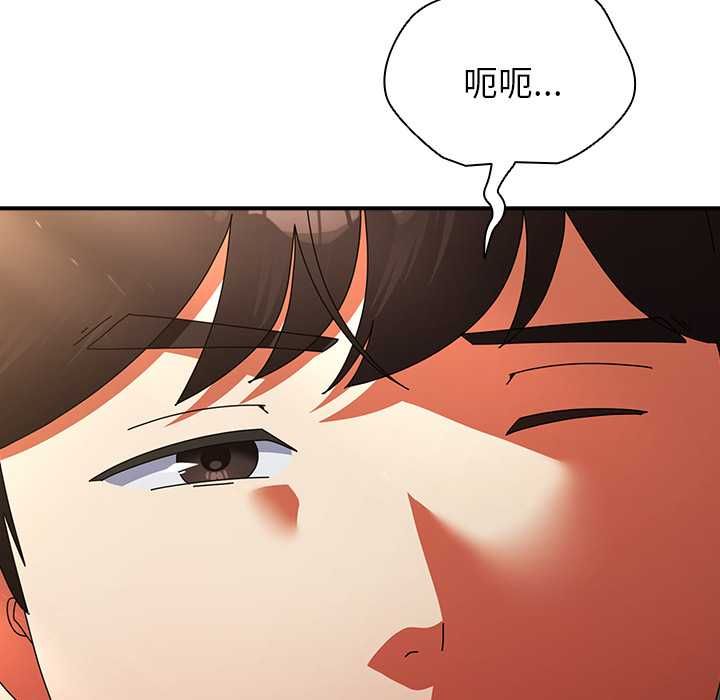 第37话-硬也要拍完-Anhi,Bbangzip（第5张）