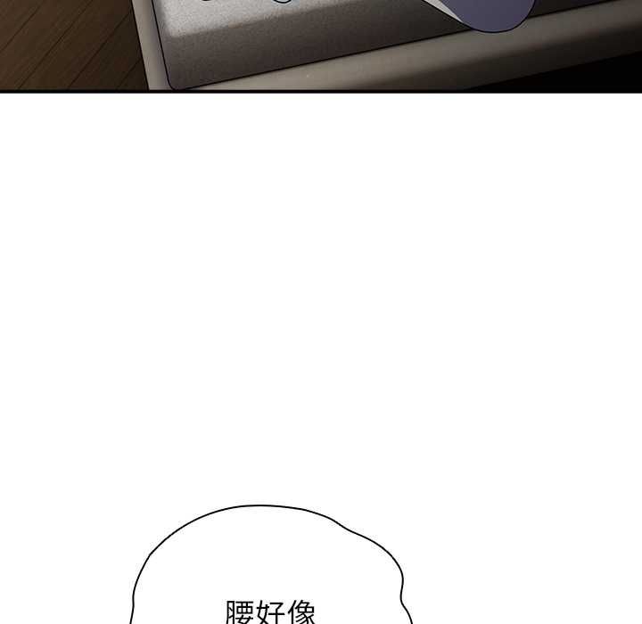 第37话-硬也要拍完-Anhi,Bbangzip（第8张）