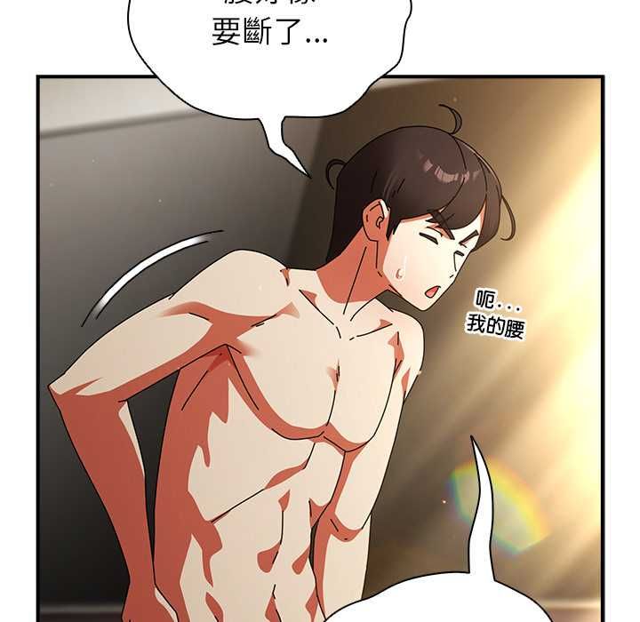第37话-硬也要拍完-Anhi,Bbangzip（第9张）