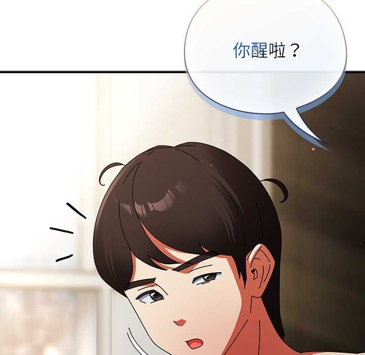 第37话-硬也要拍完-Anhi,Bbangzip（第11张）