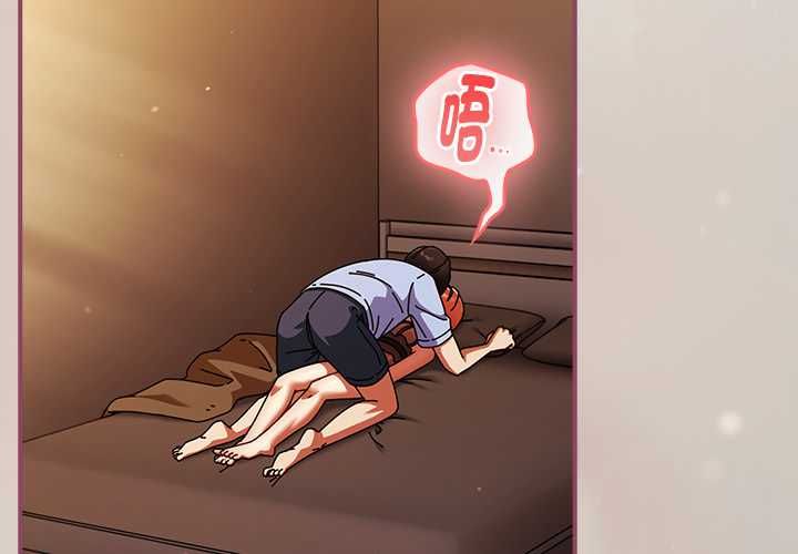第39话-硬也要拍完-Anhi,Bbangzip（第4张）