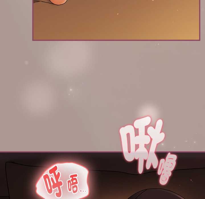 第39话-硬也要拍完-Anhi,Bbangzip（第7张）