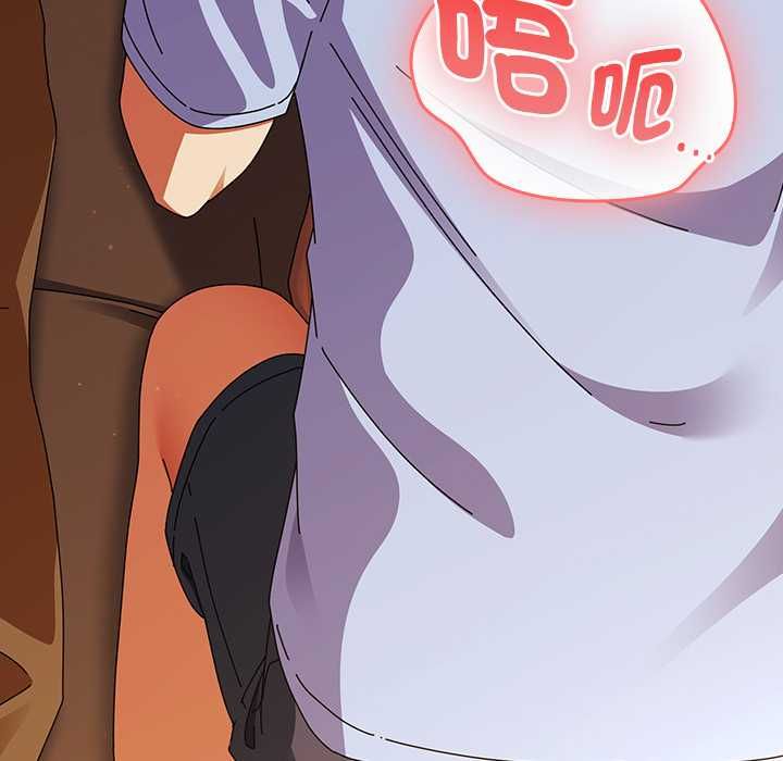 第39话-硬也要拍完-Anhi,Bbangzip（第9张）