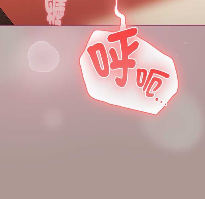 第39话-硬也要拍完-Anhi,Bbangzip（第14张）