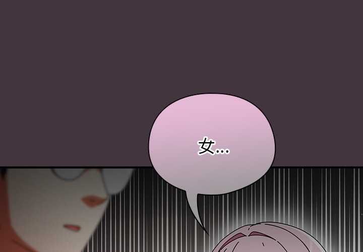 第41话-硬也要拍完-Anhi,Bbangzip（第2张）