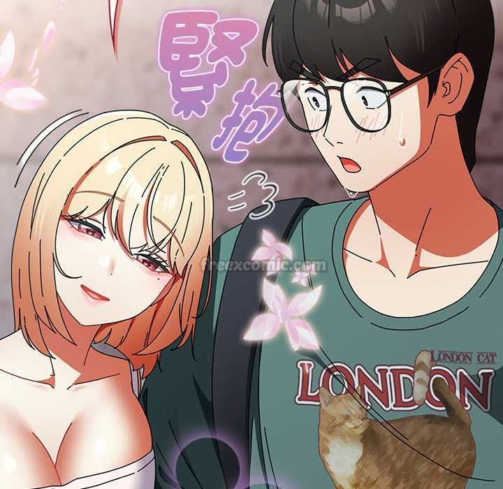 第41话-硬也要拍完-Anhi,Bbangzip（第15张）