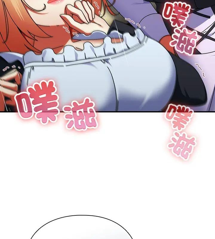 第45话-硬也要拍完-Anhi,Bbangzip（第12张）