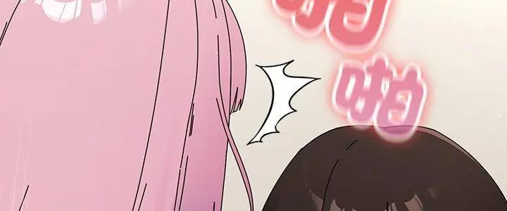 第46话-硬也要拍完-Anhi,Bbangzip（第5张）