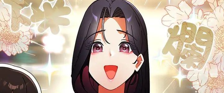 第47话-硬也要拍完-Anhi,Bbangzip（第5张）
