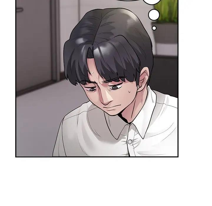 第3话-银行业务员的秘密-MCHALO（第13张）