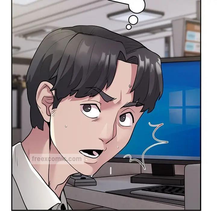 第3话-银行业务员的秘密-MCHALO（第19张）