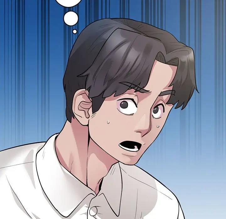 第3话-银行业务员的秘密-MCHALO（第29张）