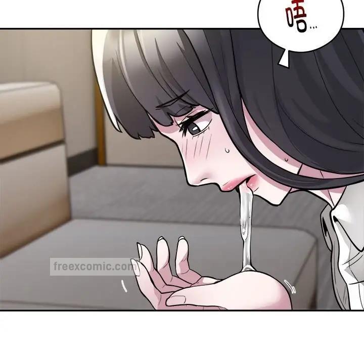 第3话-银行业务员的秘密-MCHALO（第38张）