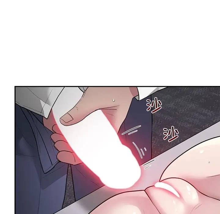 第4话-银行业务员的秘密-MCHALO（第18张）