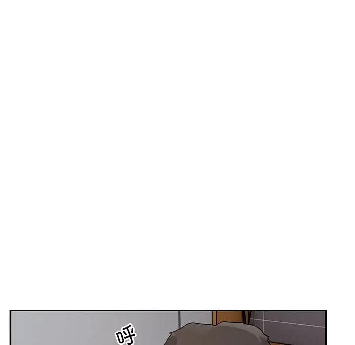 第5话-银行业务员的秘密-MCHALO（第6张）