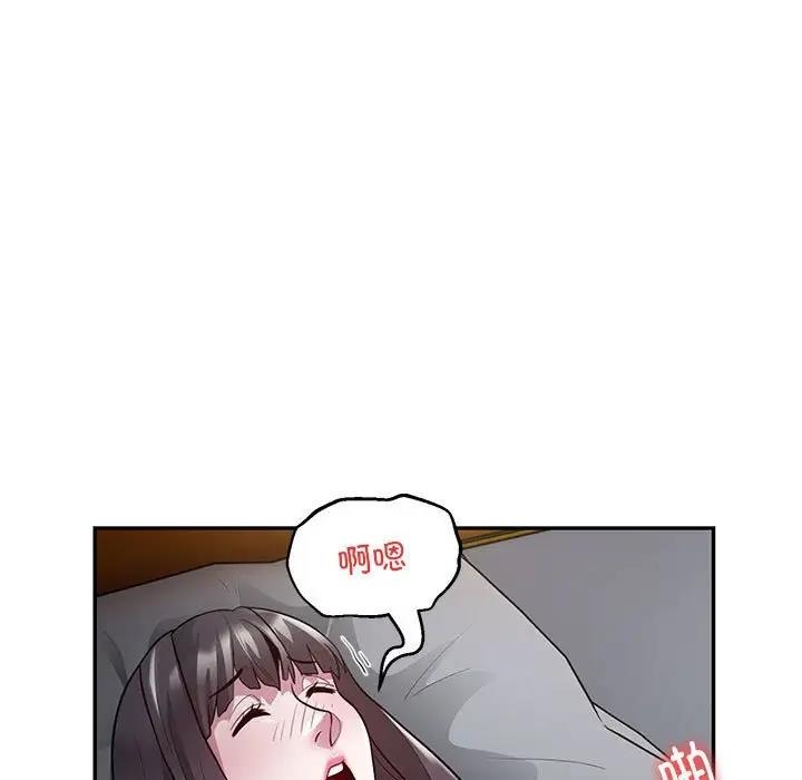 第5话-银行业务员的秘密-MCHALO（第9张）