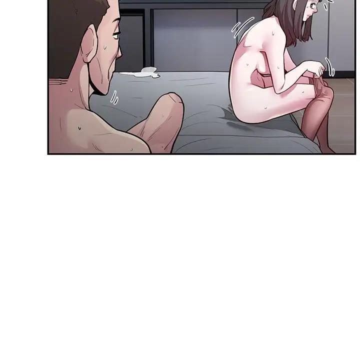 第5话-银行业务员的秘密-MCHALO（第29张）