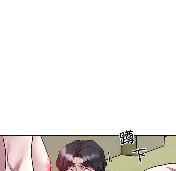 第6话-银行业务员的秘密-MCHALO（第19张）